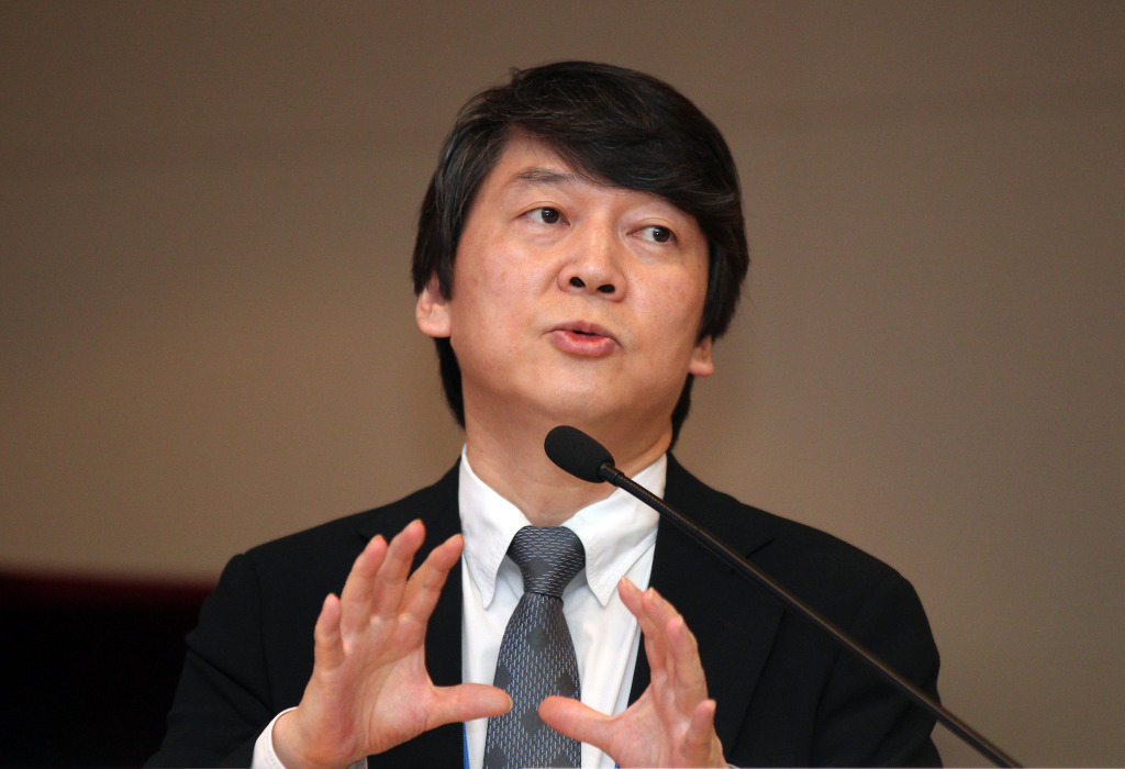 수지와 안철수가 이름이 좋은 이유 | 인스티즈