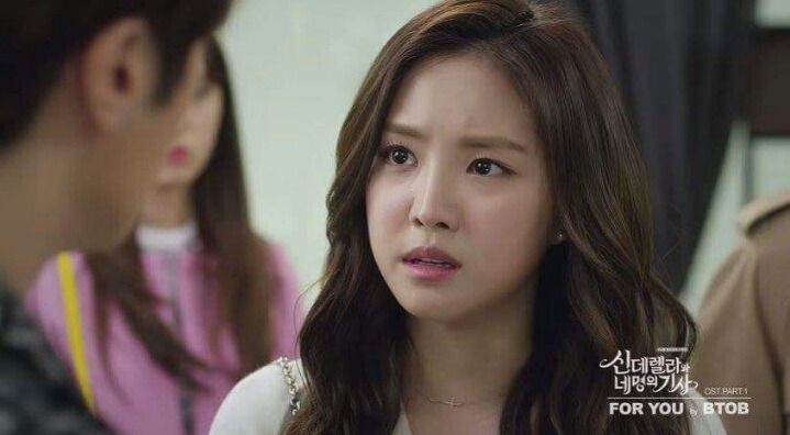 울고있는 나은이 | 인스티즈