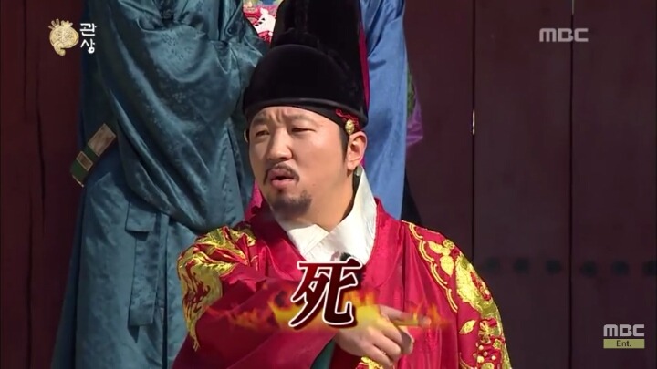[무한도전] 무한도전 마지막회.JPG | 인스티즈