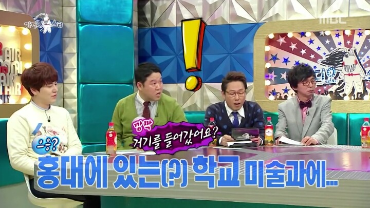 의외로 사람들이 잘못알고있는 것 | 인스티즈