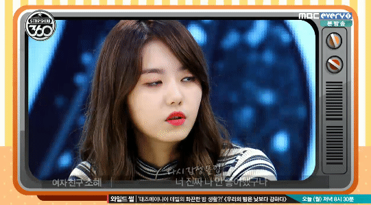 표정부자 김소혜 | 인스티즈