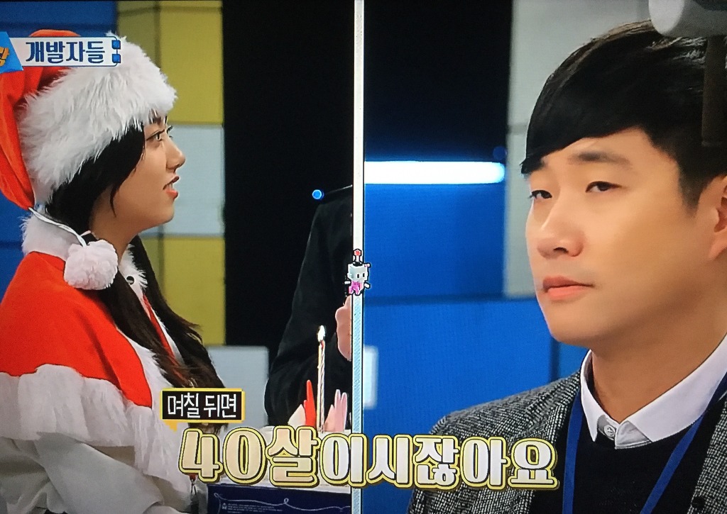 배짱잘 멕이는 김소혜.jpg | 인스티즈
