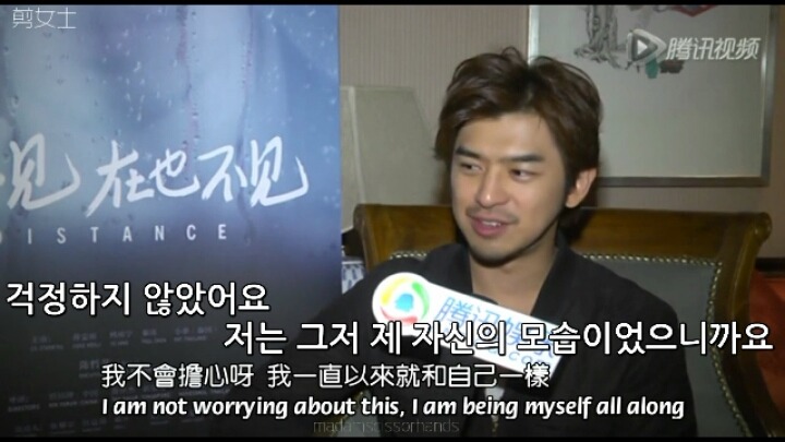 진백림이 말하는 중국 우결 대본과 송지효와의 관계 | 인스티즈
