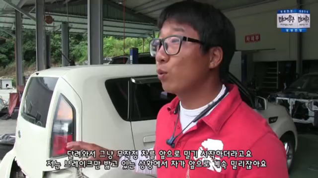 황교안 국무총리 뺑소니.jpg | 인스티즈