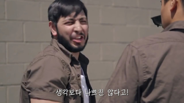 왜? 왜 대체! 내가 좋아하는 애들은 다 남친이 있는거야? 그녀에겐 남자친구가 있다 (2) | 인스티즈