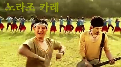 응답하라노래주점 이미지