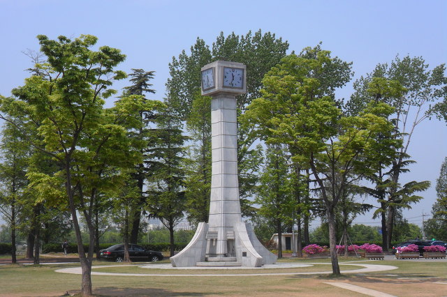 대한민국 대표 지방사립대 영남대학교 | 인스티즈