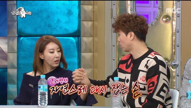 이제는 본능에 충실해서 몸을 믿을 생각이라는 박수홍.jpg | 인스티즈