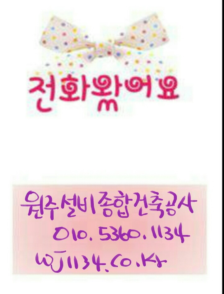 문화정육식당 이미지