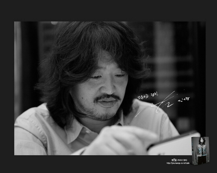 긁으면 당첨된 복권인데 일부러 안긁는 유명인 | 인스티즈