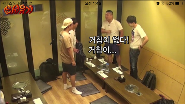 이승기가 마음 먹고 디스하면.JPG ㅋㅋㅋㅋㅋㅋㅋㅋㅋㅋㅋㅋㅋㅋㅋㅋㅋㅋㅋㅋㅋㅋㅋㅋㅋㅋㅋㅋㅋㅋㅋㅋㅋㅋㅋㅋㅋ | 인스티즈
