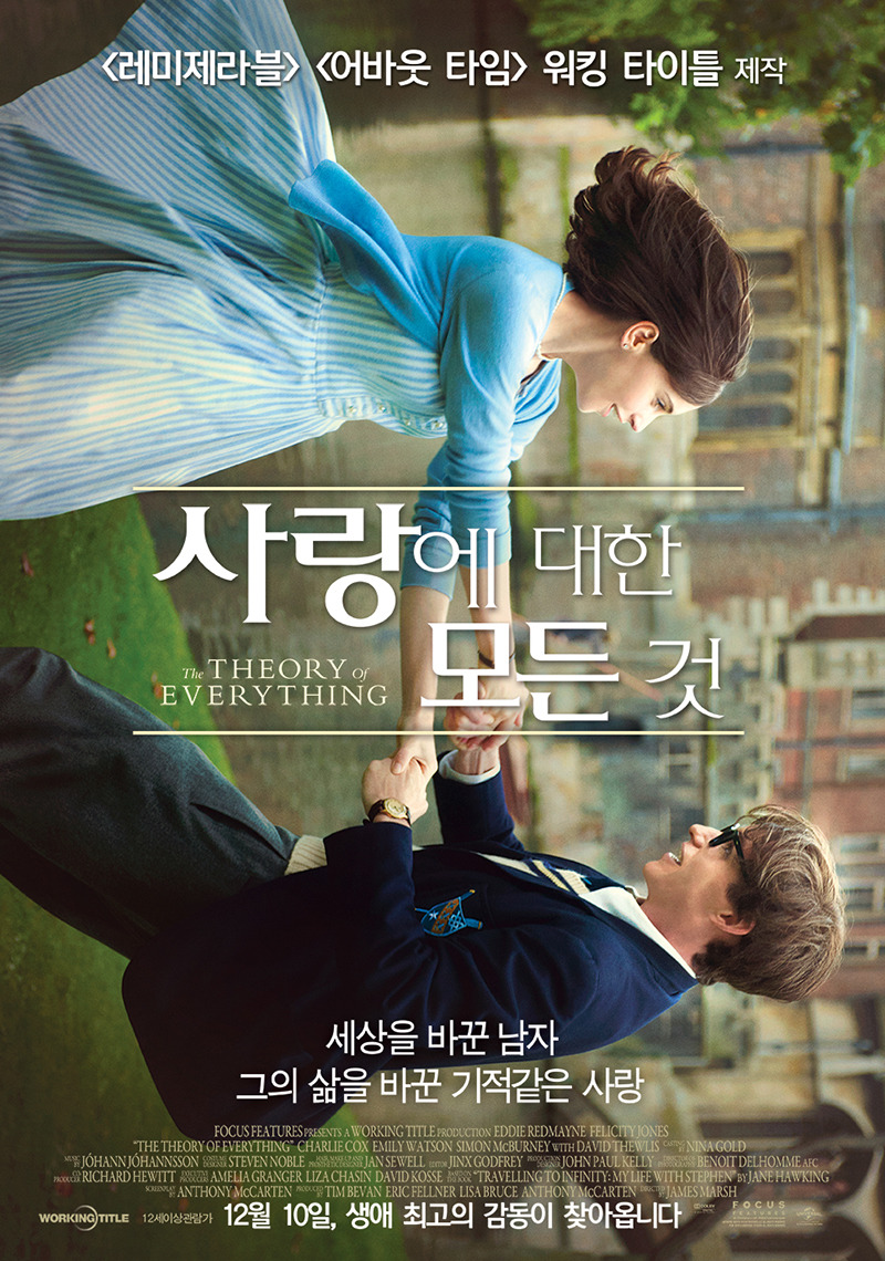 최근 3년만에 S급배우 반열에 오른 배우 | 인스티즈