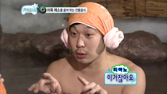 [무한도전] 유식해 보이는 무식한 답변하는 길ㅋㅋㅋㅋ(feat. 하하vs길 지식배틀) | 인스티즈