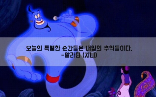 오리파티 이미지