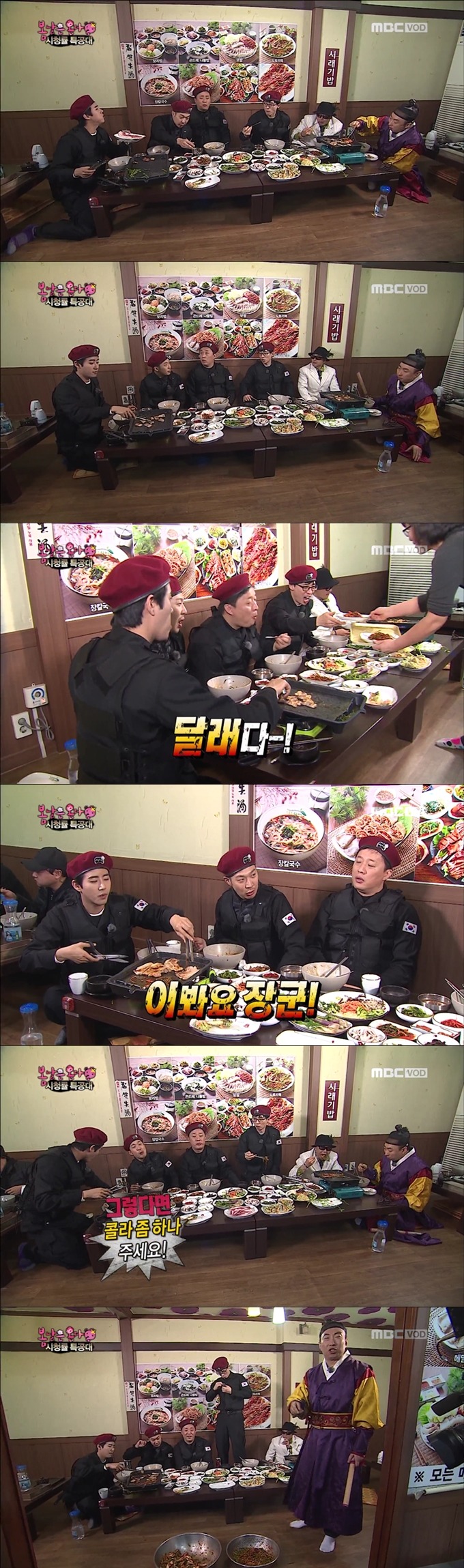 사회생활 하다보면 막내들은 꼭 하게 되는 그것.jpg | 인스티즈