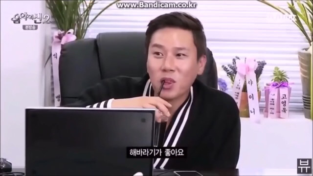 경리의 이상형ㅋㅋㅋㅋㅋㅋ | 인스티즈