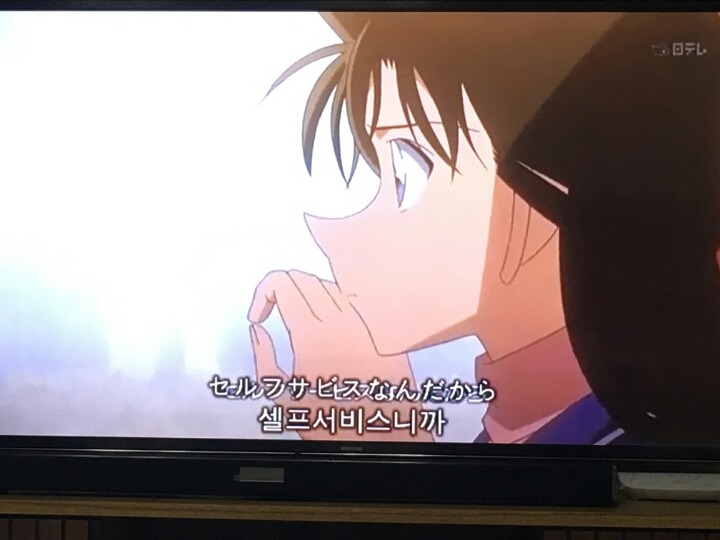 아무리 기다려도 이 가게는 아무것도 가져오지않아.jpg | 인스티즈