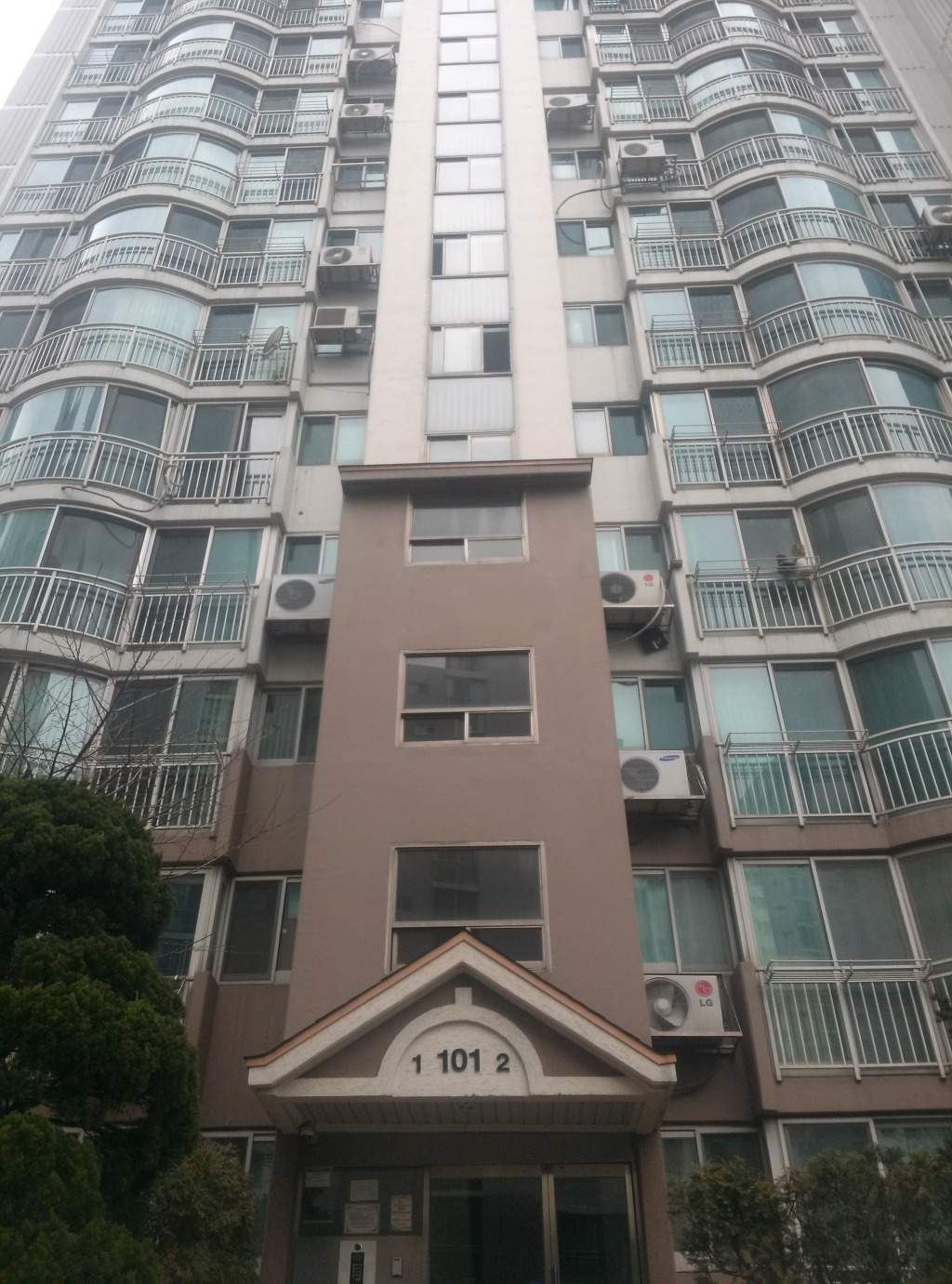 현대통신 이미지