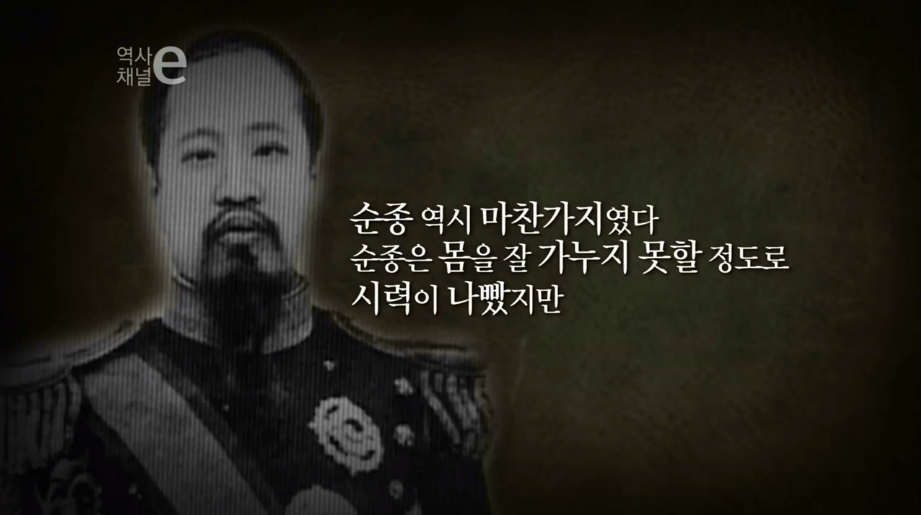 조선시대의 안경 | 인스티즈