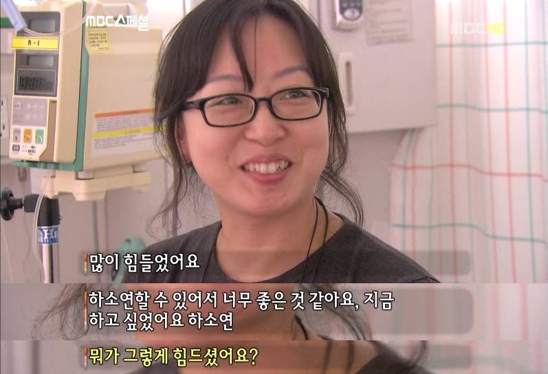 골든타임은 있다 - 외상외과 그 한달간의 기록 # 04 (고구마주의 / 이국종교수님과 외상외과 다큐) | 인스티즈