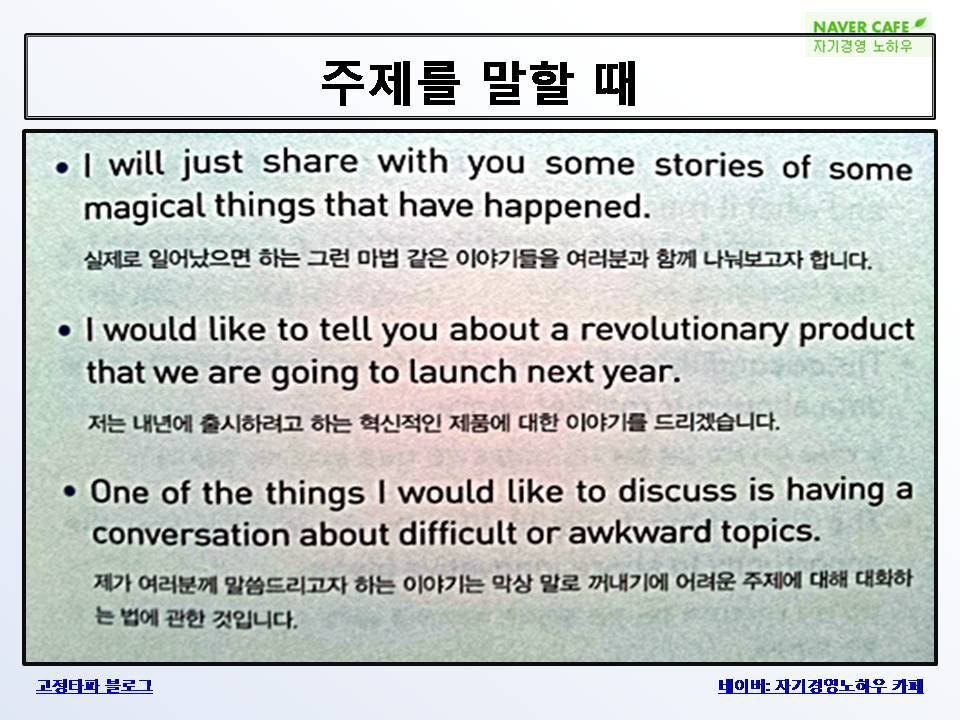 테드라이크 이미지