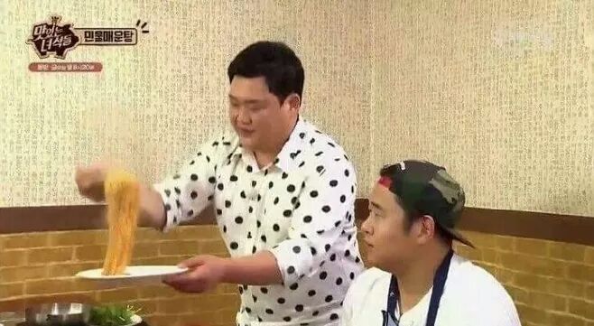 라면 한 젓가락 | 인스티즈