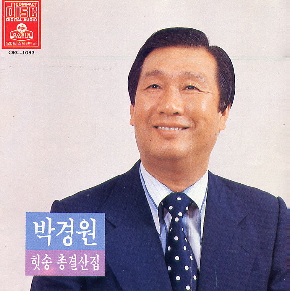 태양모타 이미지