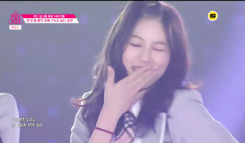 프로듀스101 권은빈 .jpgif | 인스티즈