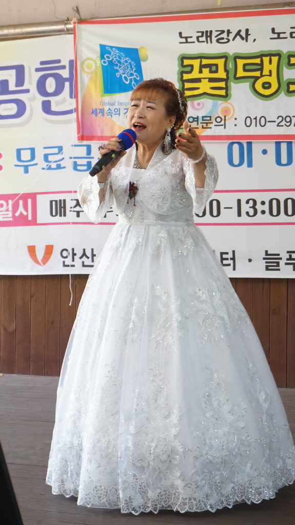 광장노래노래 이미지