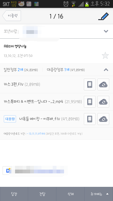 리미 이미지