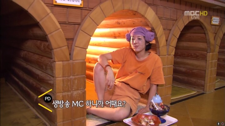 생방송에 긴장한 사유리 | 인스티즈