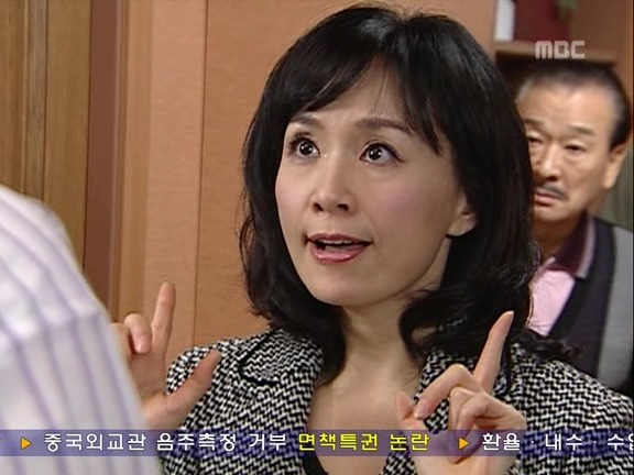 [거침없이하이킥] 괴물준하 사육하는 박해미 ㅋㅋㅋㅋㅋㅋㅋㅋ.jpg | 인스티즈