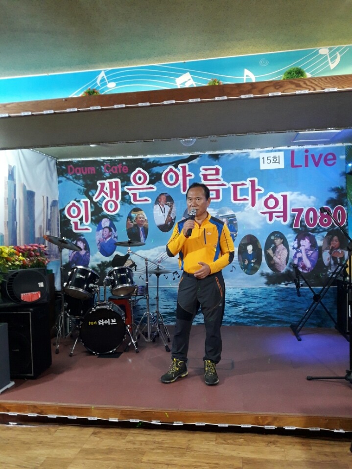 콘서트7080 라이브 이미지