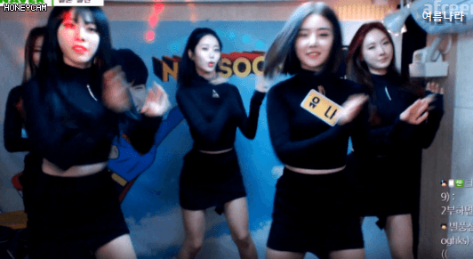 브레이브걸스 아프리카TV (feat. BJ남순) | 인스티즈