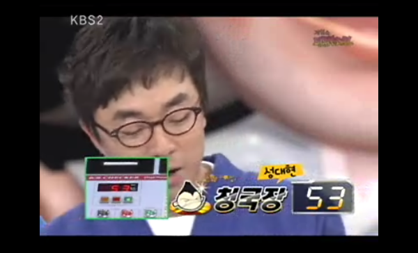 구하라 입냄새의 진실.jpg | 인스티즈