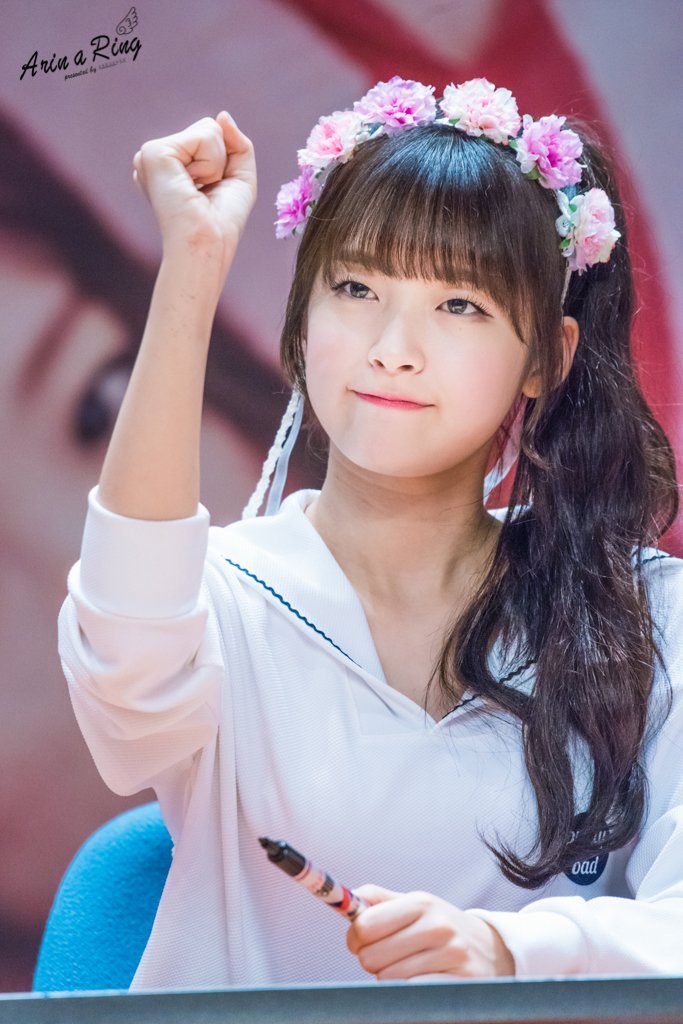 오마이걸 막내 아린 | 인스티즈