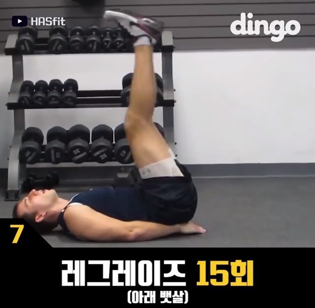 뱃살 빠르게 빼는 방법 | 인스티즈