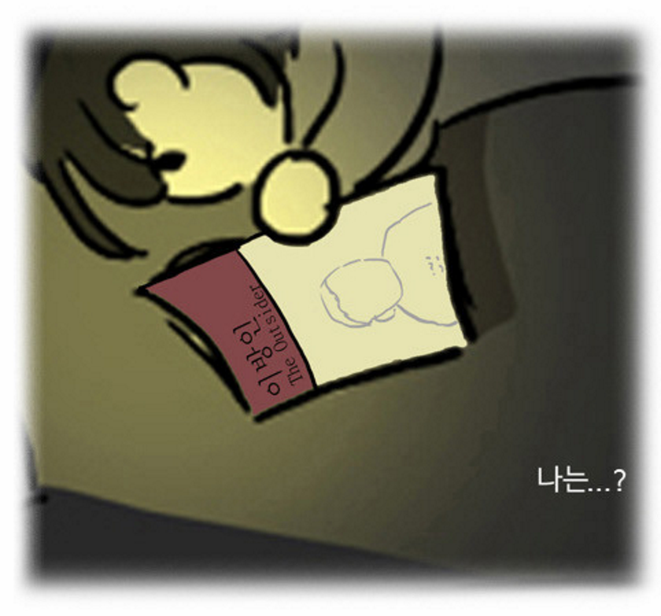 왕따경험자는 어느정도 공감되는 네이버 웹툰 | 인스티즈