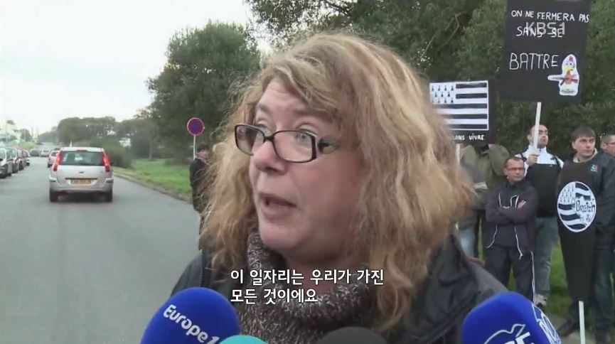 강제로 정리해고 당한 프랑스 노동자들의 대처방법 | 인스티즈