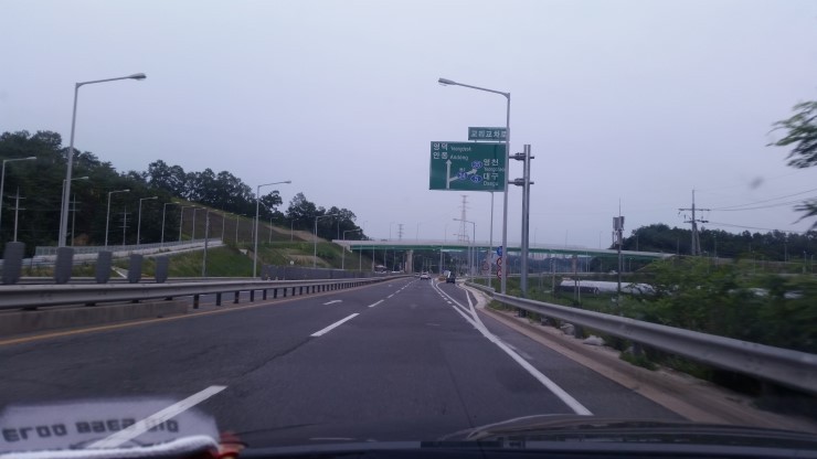 한국관광평가연구원 이미지
