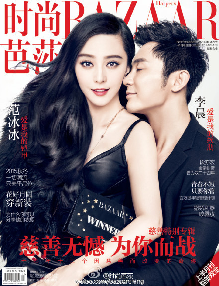 중국미인 vs 일본미인 | 인스티즈