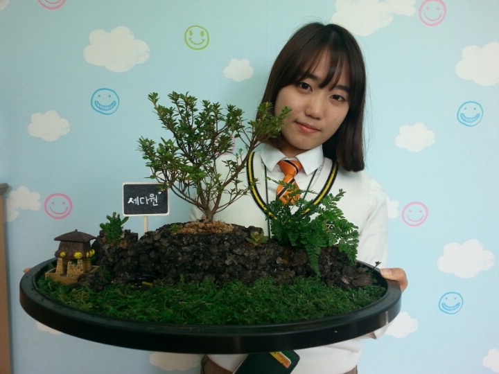 인올 이미지