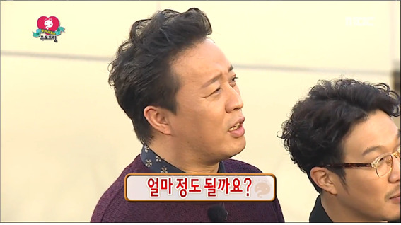 [무한도전] 아침식사로 천만원 돈굳힌 무도멤버들 ㅋㅋㅋㅋㅋ.jpg | 인스티즈
