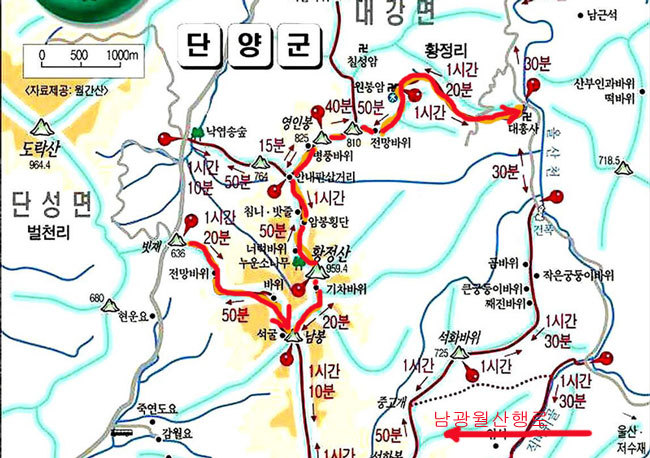 (주)동천고속관광 이미지