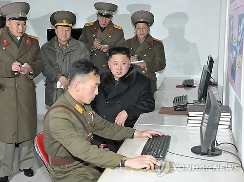 ???: 인천상륙작전 남한 불편한가요? | 인스티즈