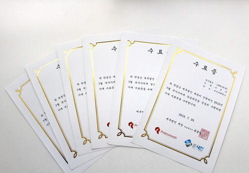 세무법인세한 이미지