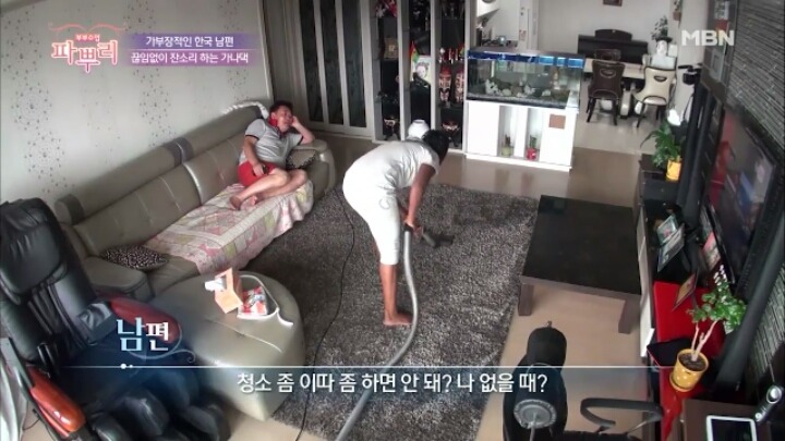 한국남자와 결혼한 생생정보통 리포터 가나댁 .jpg | 인스티즈
