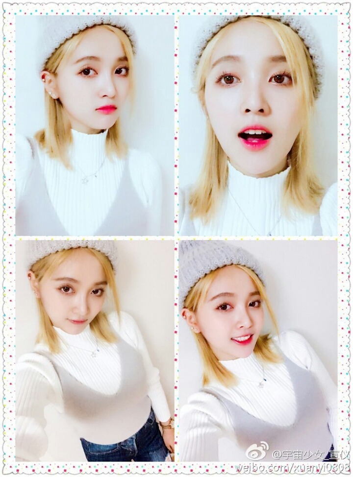 우주소녀 선의 | 인스티즈