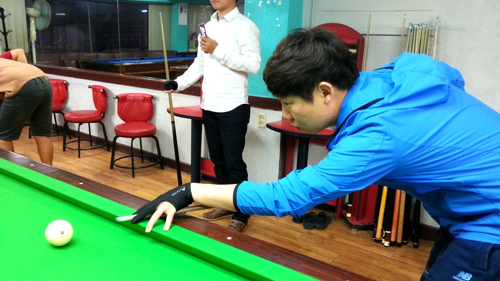 정우당구장 이미지