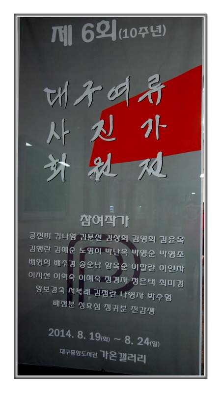 가온도서관 이미지